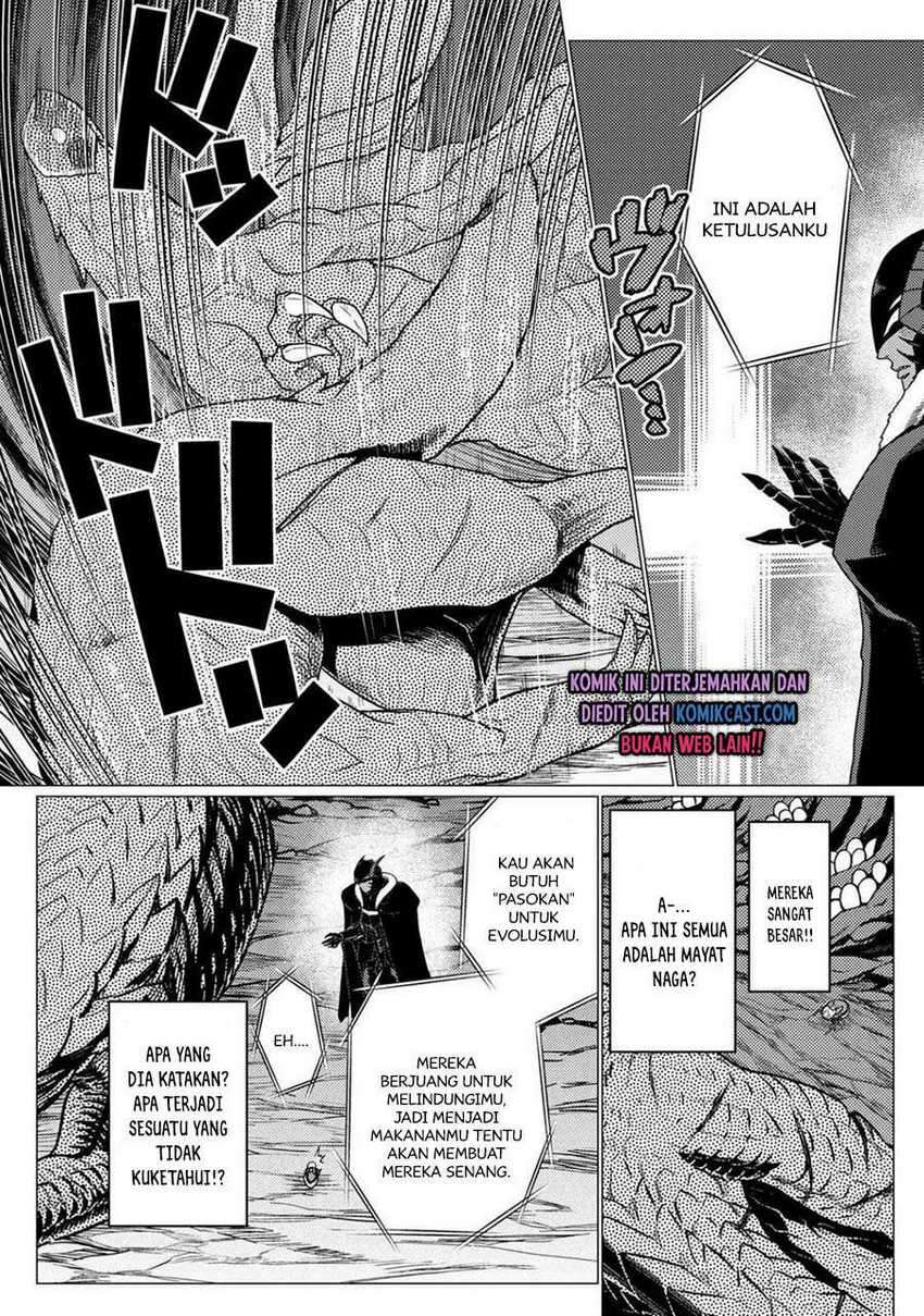 Kumo desu ga, Nani Ka?